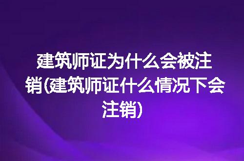 https://jian-housekeeper.oss-cn-beijing.aliyuncs.com/news/bannerImage/252525.jpg