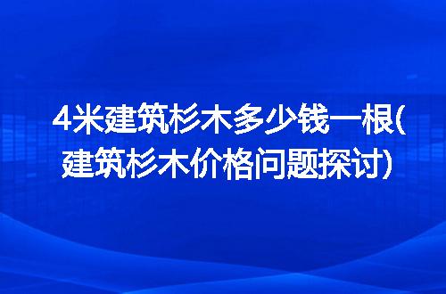 https://jian-housekeeper.oss-cn-beijing.aliyuncs.com/news/bannerImage/252527.jpg