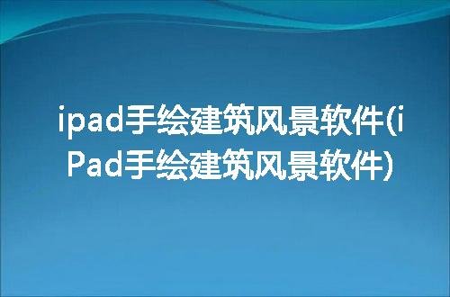 https://jian-housekeeper.oss-cn-beijing.aliyuncs.com/news/bannerImage/252528.jpg
