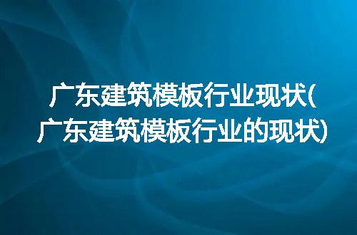 https://jian-housekeeper.oss-cn-beijing.aliyuncs.com/news/bannerImage/252531.jpg
