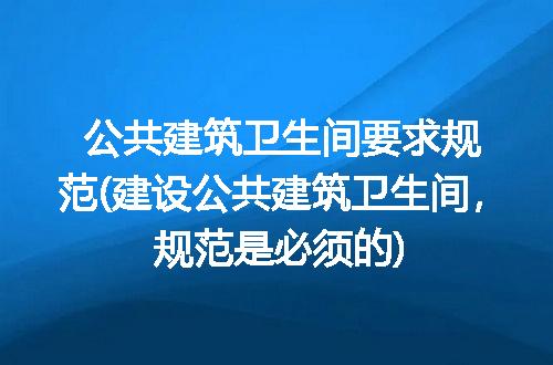 https://jian-housekeeper.oss-cn-beijing.aliyuncs.com/news/bannerImage/252532.jpg