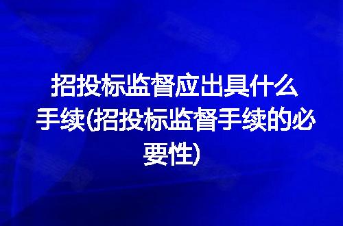 https://jian-housekeeper.oss-cn-beijing.aliyuncs.com/news/bannerImage/252534.jpg