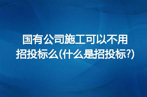 https://jian-housekeeper.oss-cn-beijing.aliyuncs.com/news/bannerImage/252541.jpg