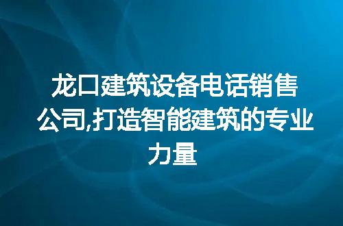 https://jian-housekeeper.oss-cn-beijing.aliyuncs.com/news/bannerImage/252547.jpg