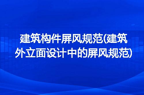 https://jian-housekeeper.oss-cn-beijing.aliyuncs.com/news/bannerImage/252558.jpg