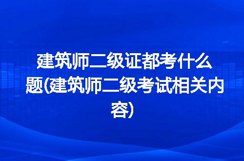 https://jian-housekeeper.oss-cn-beijing.aliyuncs.com/news/bannerImage/252560.jpg