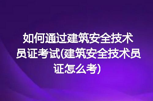 https://jian-housekeeper.oss-cn-beijing.aliyuncs.com/news/bannerImage/252563.jpg