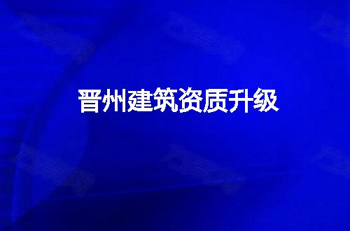 https://jian-housekeeper.oss-cn-beijing.aliyuncs.com/news/bannerImage/252568.jpg