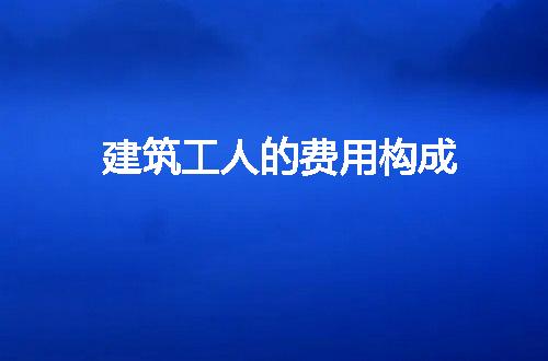 https://jian-housekeeper.oss-cn-beijing.aliyuncs.com/news/bannerImage/252569.jpg