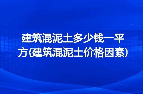 https://jian-housekeeper.oss-cn-beijing.aliyuncs.com/news/bannerImage/252573.jpg