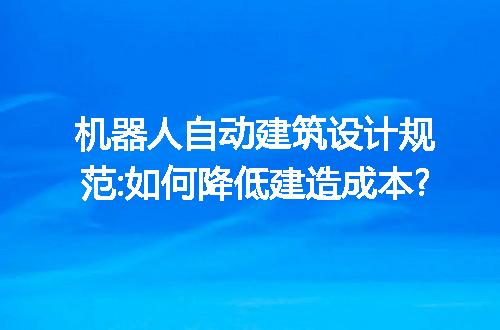 https://jian-housekeeper.oss-cn-beijing.aliyuncs.com/news/bannerImage/252576.jpg