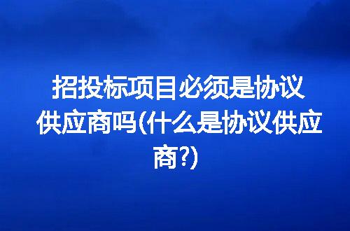 https://jian-housekeeper.oss-cn-beijing.aliyuncs.com/news/bannerImage/252578.jpg