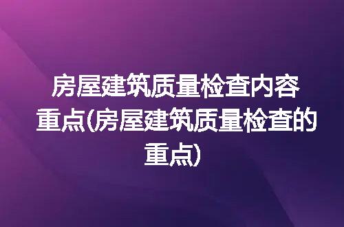 https://jian-housekeeper.oss-cn-beijing.aliyuncs.com/news/bannerImage/252582.jpg