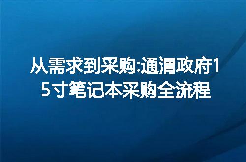 https://jian-housekeeper.oss-cn-beijing.aliyuncs.com/news/bannerImage/252583.jpg