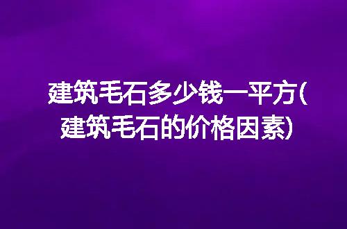 https://jian-housekeeper.oss-cn-beijing.aliyuncs.com/news/bannerImage/252584.jpg