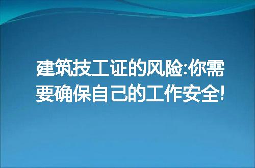 https://jian-housekeeper.oss-cn-beijing.aliyuncs.com/news/bannerImage/252595.jpg