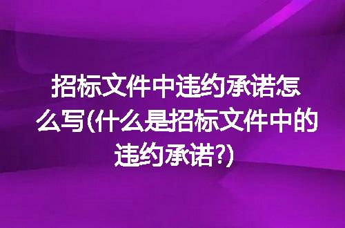 https://jian-housekeeper.oss-cn-beijing.aliyuncs.com/news/bannerImage/252603.jpg
