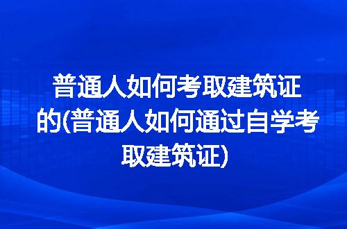 https://jian-housekeeper.oss-cn-beijing.aliyuncs.com/news/bannerImage/252604.jpg
