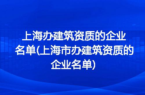 https://jian-housekeeper.oss-cn-beijing.aliyuncs.com/news/bannerImage/252606.jpg