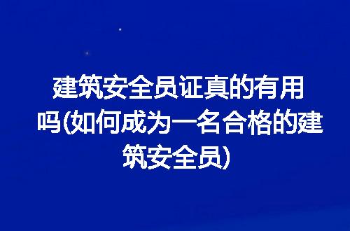 https://jian-housekeeper.oss-cn-beijing.aliyuncs.com/news/bannerImage/252613.jpg