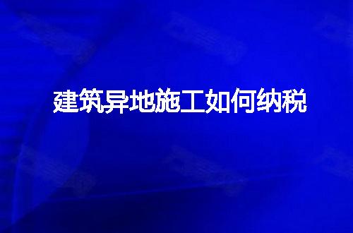 https://jian-housekeeper.oss-cn-beijing.aliyuncs.com/news/bannerImage/252621.jpg