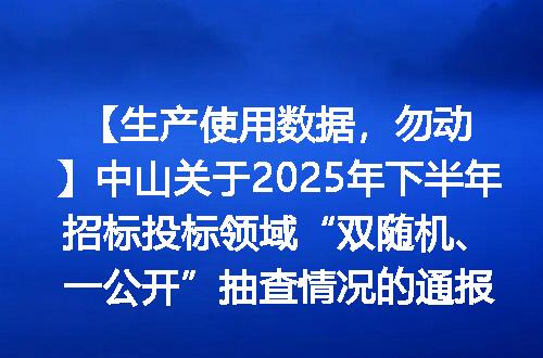 https://jian-housekeeper.oss-cn-beijing.aliyuncs.com/news/bannerImage/2527.jpg