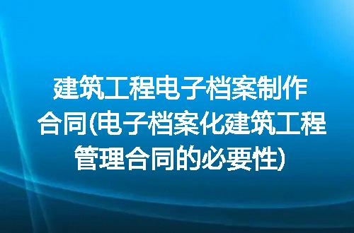 https://jian-housekeeper.oss-cn-beijing.aliyuncs.com/news/bannerImage/253069.jpg