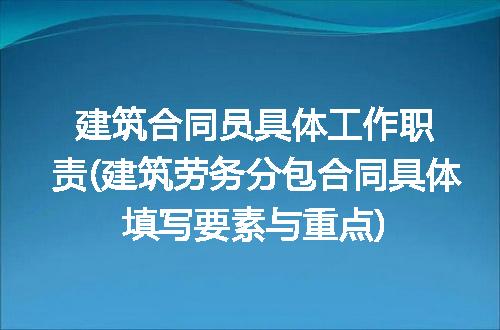 https://jian-housekeeper.oss-cn-beijing.aliyuncs.com/news/bannerImage/253072.jpg