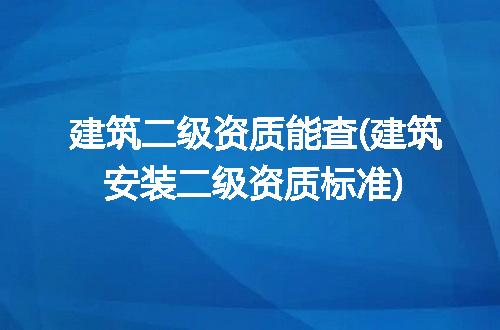 https://jian-housekeeper.oss-cn-beijing.aliyuncs.com/news/bannerImage/253075.jpg