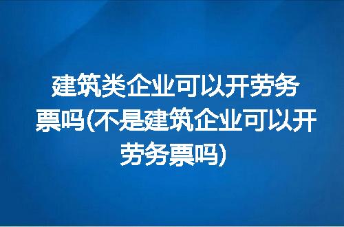 https://jian-housekeeper.oss-cn-beijing.aliyuncs.com/news/bannerImage/253079.jpg