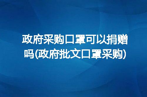 https://jian-housekeeper.oss-cn-beijing.aliyuncs.com/news/bannerImage/253084.jpg