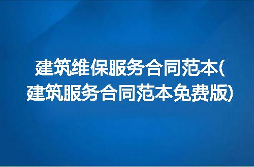 https://jian-housekeeper.oss-cn-beijing.aliyuncs.com/news/bannerImage/253086.jpg