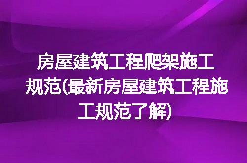 https://jian-housekeeper.oss-cn-beijing.aliyuncs.com/news/bannerImage/253087.jpg