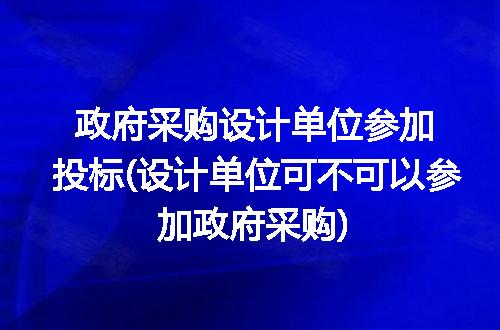 https://jian-housekeeper.oss-cn-beijing.aliyuncs.com/news/bannerImage/253088.jpg