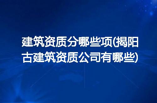 https://jian-housekeeper.oss-cn-beijing.aliyuncs.com/news/bannerImage/253089.jpg