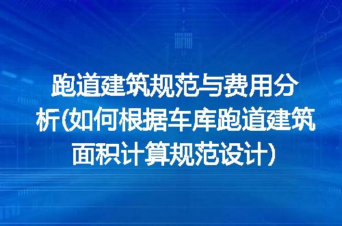 https://jian-housekeeper.oss-cn-beijing.aliyuncs.com/news/bannerImage/253091.jpg