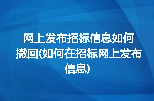 https://jian-housekeeper.oss-cn-beijing.aliyuncs.com/news/bannerImage/253093.jpg