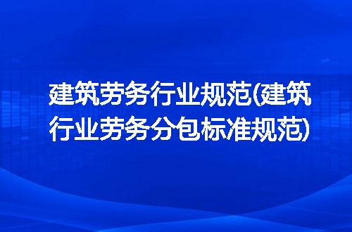 https://jian-housekeeper.oss-cn-beijing.aliyuncs.com/news/bannerImage/253104.jpg