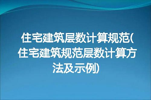 https://jian-housekeeper.oss-cn-beijing.aliyuncs.com/news/bannerImage/253106.jpg