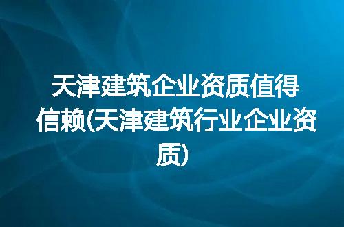 https://jian-housekeeper.oss-cn-beijing.aliyuncs.com/news/bannerImage/253113.jpg