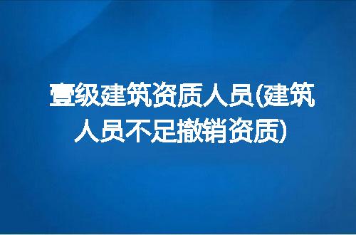 https://jian-housekeeper.oss-cn-beijing.aliyuncs.com/news/bannerImage/253117.jpg