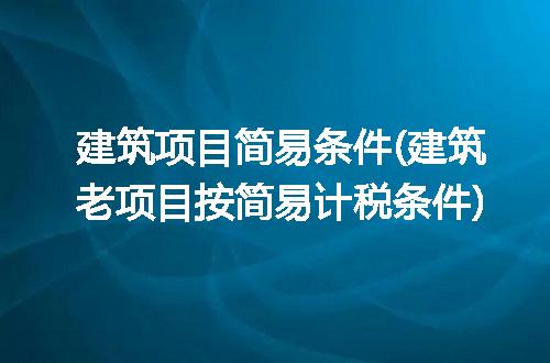 https://jian-housekeeper.oss-cn-beijing.aliyuncs.com/news/bannerImage/253121.jpg