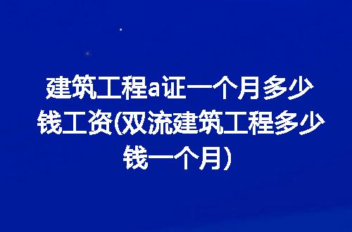 https://jian-housekeeper.oss-cn-beijing.aliyuncs.com/news/bannerImage/253123.jpg