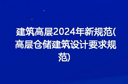 https://jian-housekeeper.oss-cn-beijing.aliyuncs.com/news/bannerImage/253126.jpg