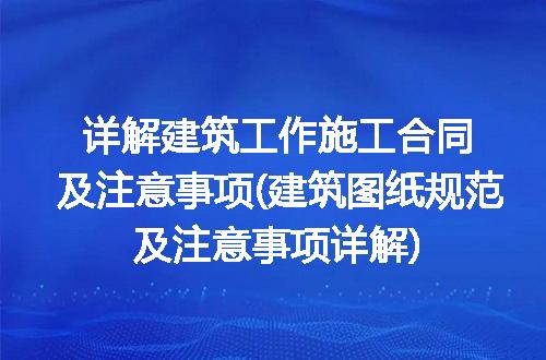 https://jian-housekeeper.oss-cn-beijing.aliyuncs.com/news/bannerImage/253136.jpg