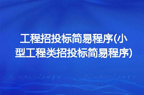 https://jian-housekeeper.oss-cn-beijing.aliyuncs.com/news/bannerImage/253139.jpg