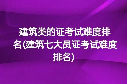https://jian-housekeeper.oss-cn-beijing.aliyuncs.com/news/bannerImage/253142.jpg