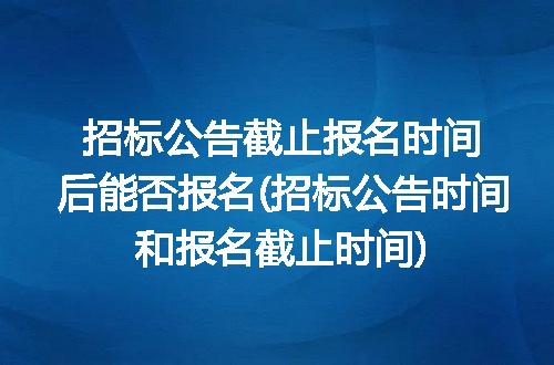 https://jian-housekeeper.oss-cn-beijing.aliyuncs.com/news/bannerImage/253143.jpg