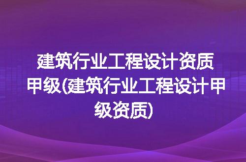 https://jian-housekeeper.oss-cn-beijing.aliyuncs.com/news/bannerImage/253147.jpg