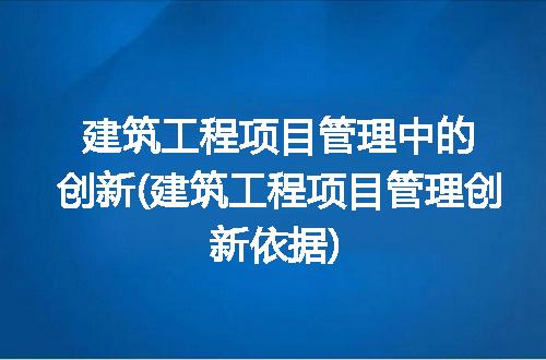 https://jian-housekeeper.oss-cn-beijing.aliyuncs.com/news/bannerImage/253152.jpg